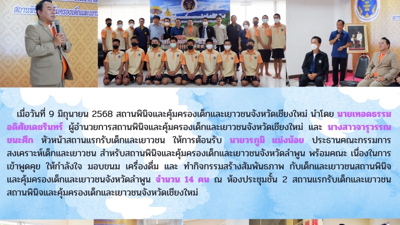 blog