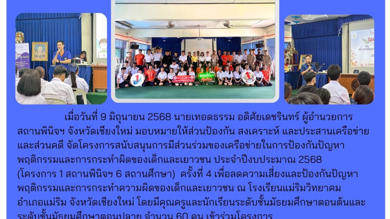blog