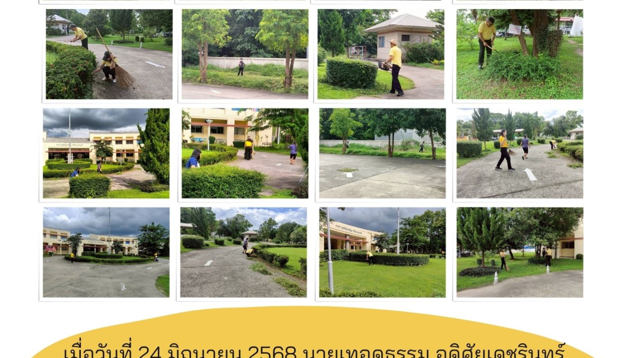 blog