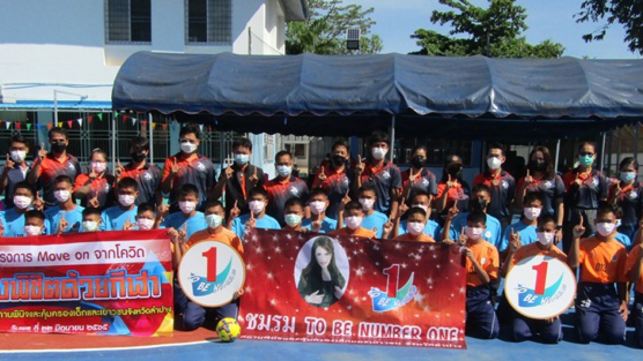 blog
