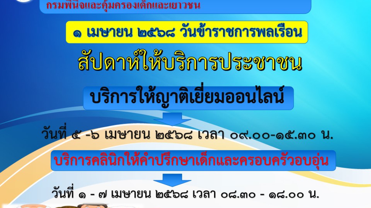 blog