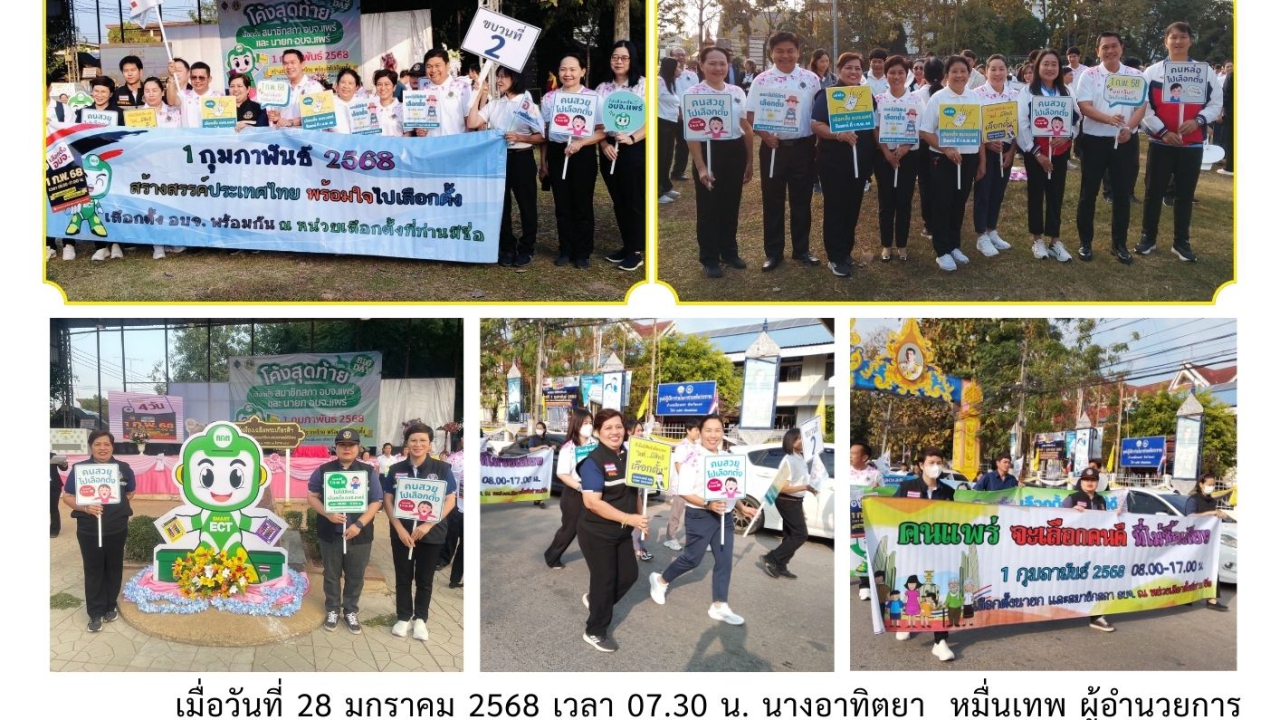 blog