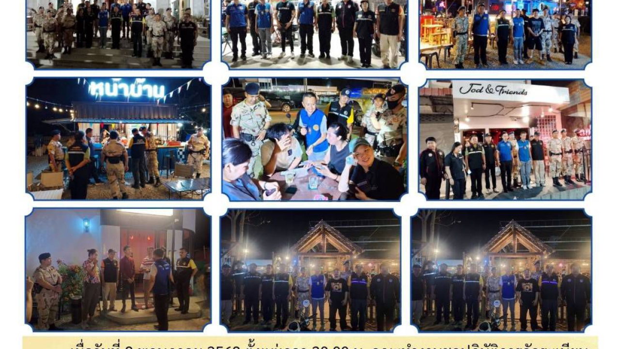blog