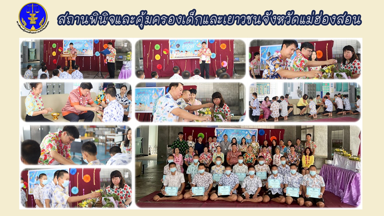 blog