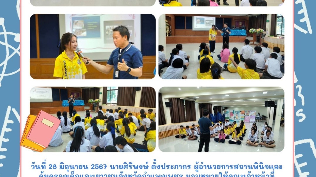 blog