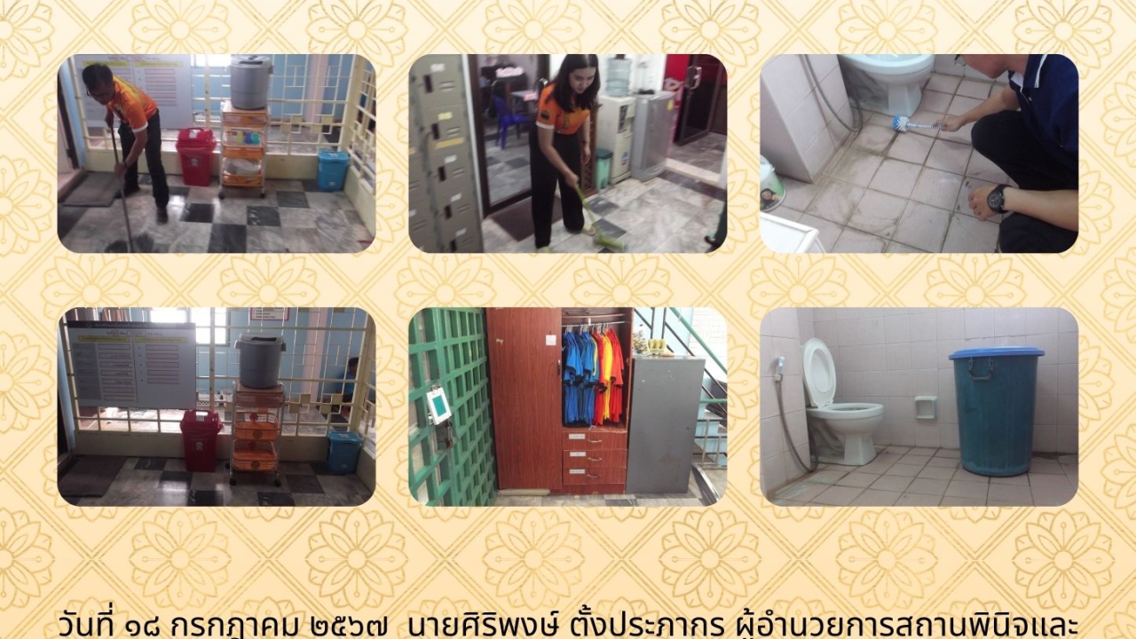 blog