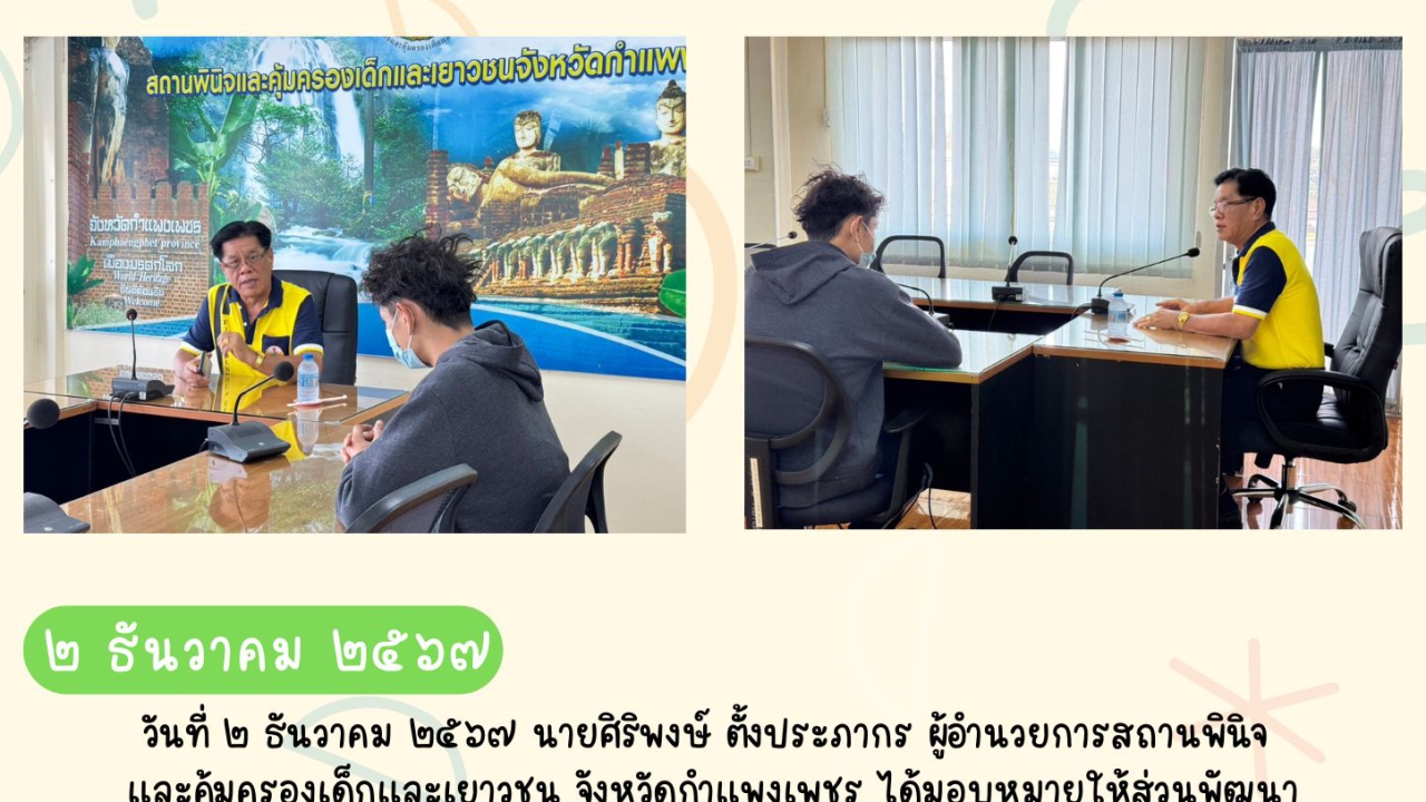 blog