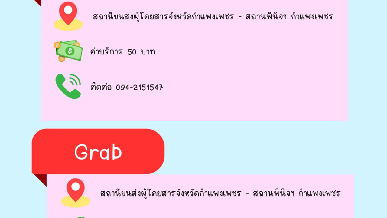 blog
