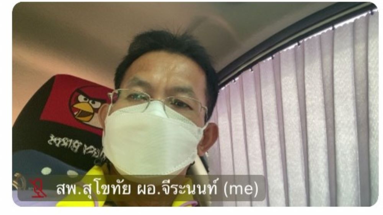 blog