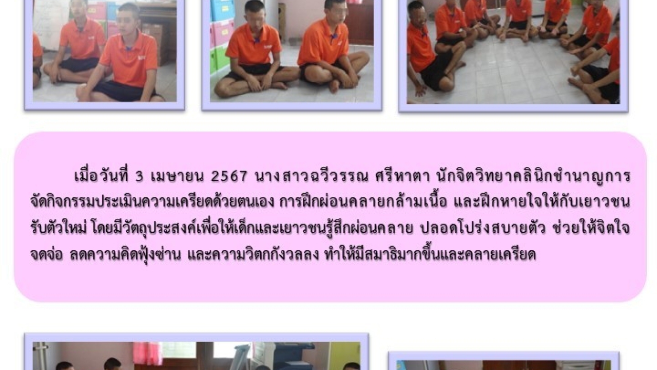 blog