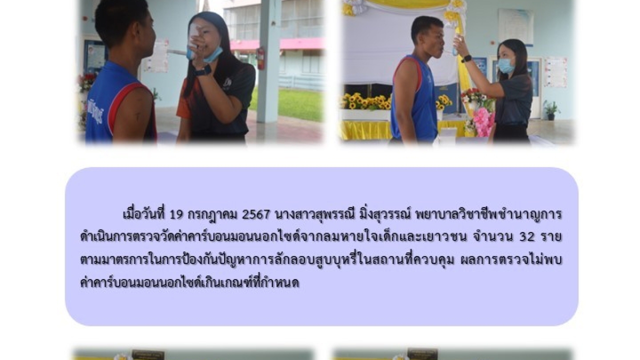 blog