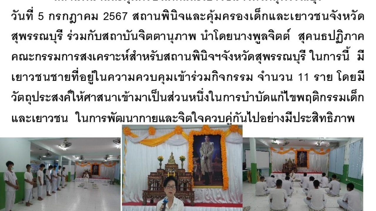 blog