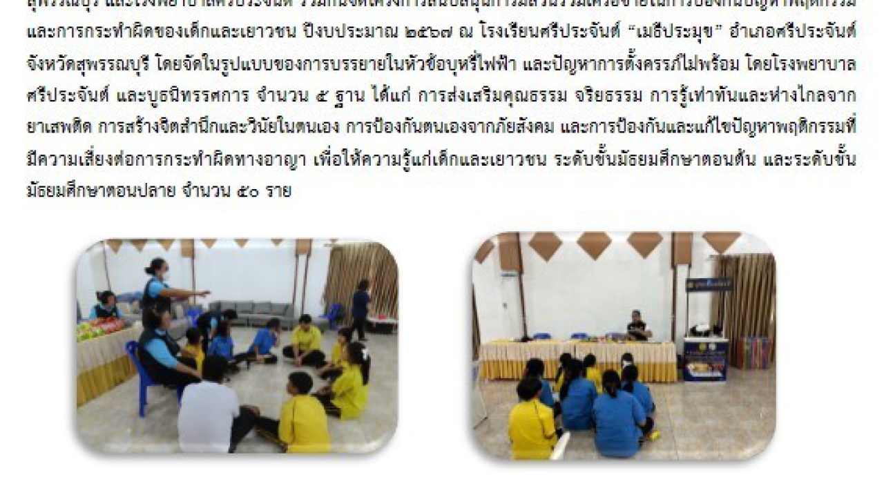 blog
