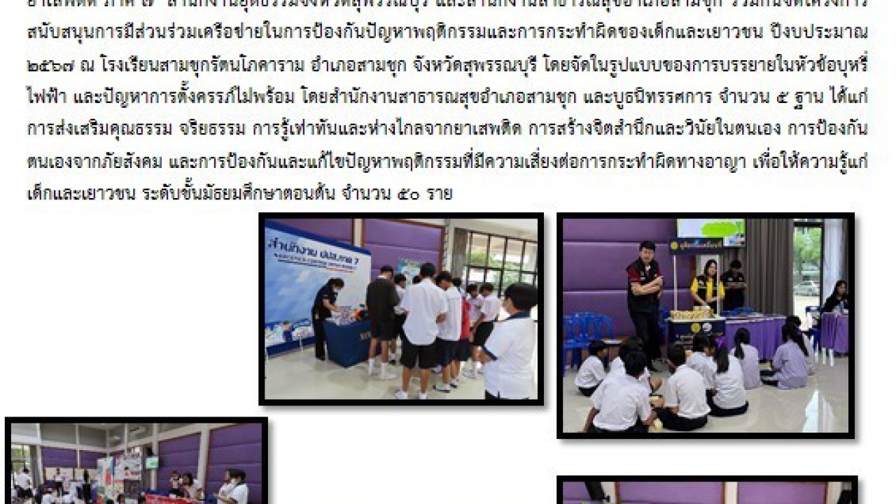 blog