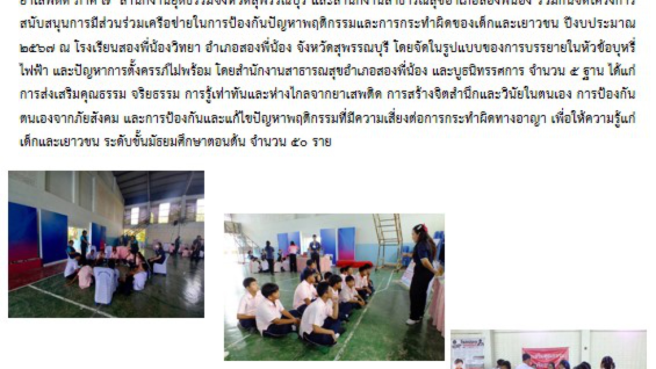 blog