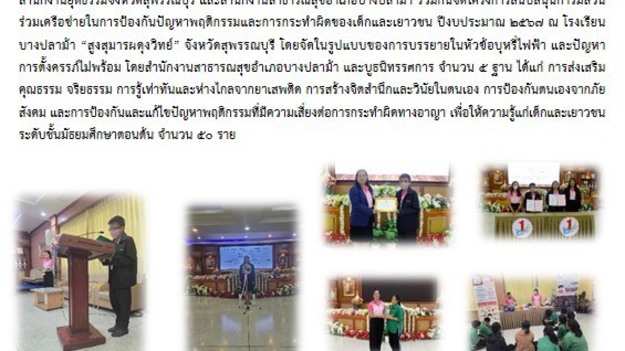 blog