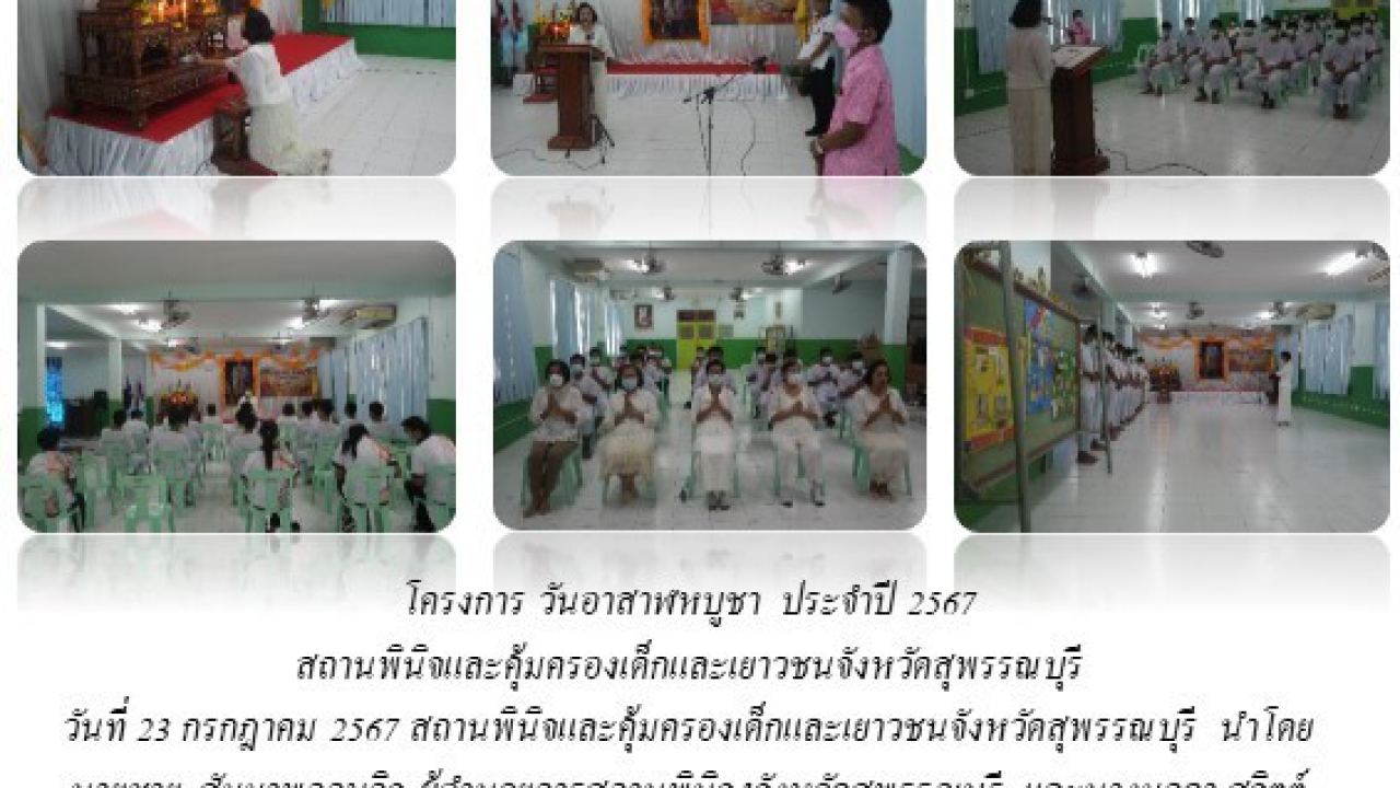 blog