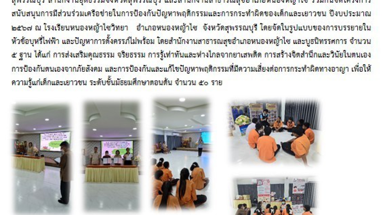 blog