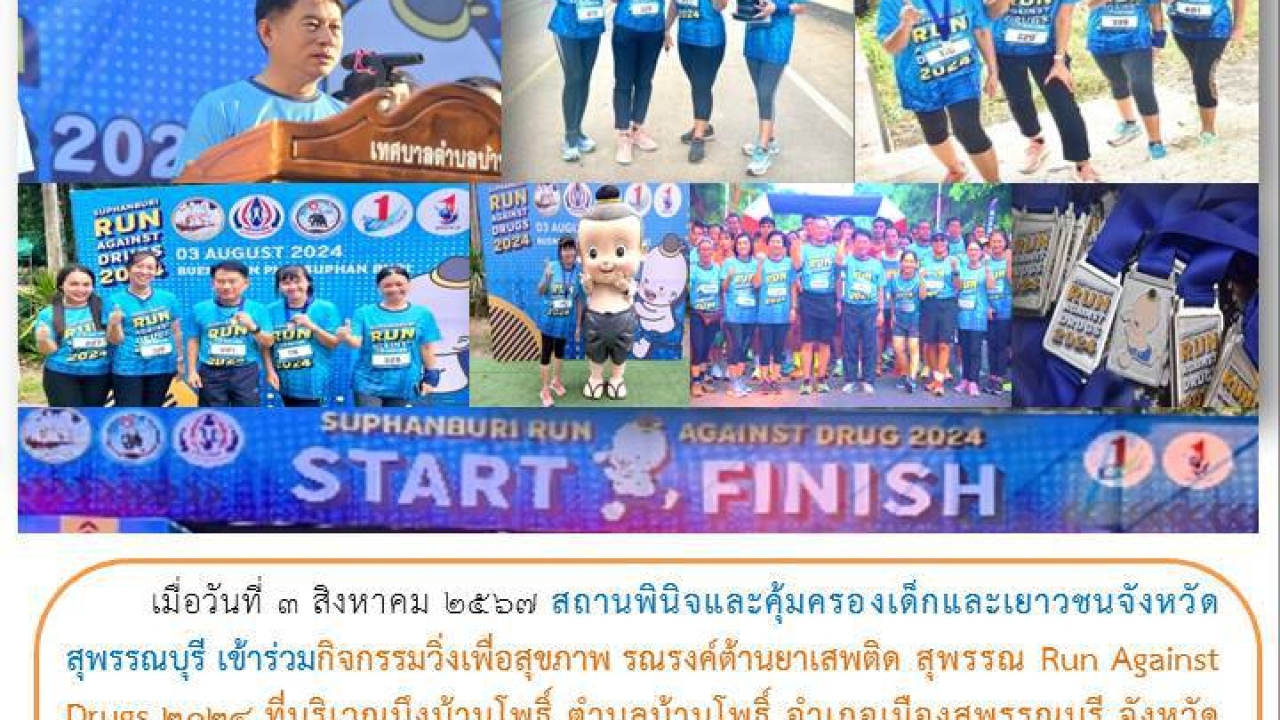 blog
