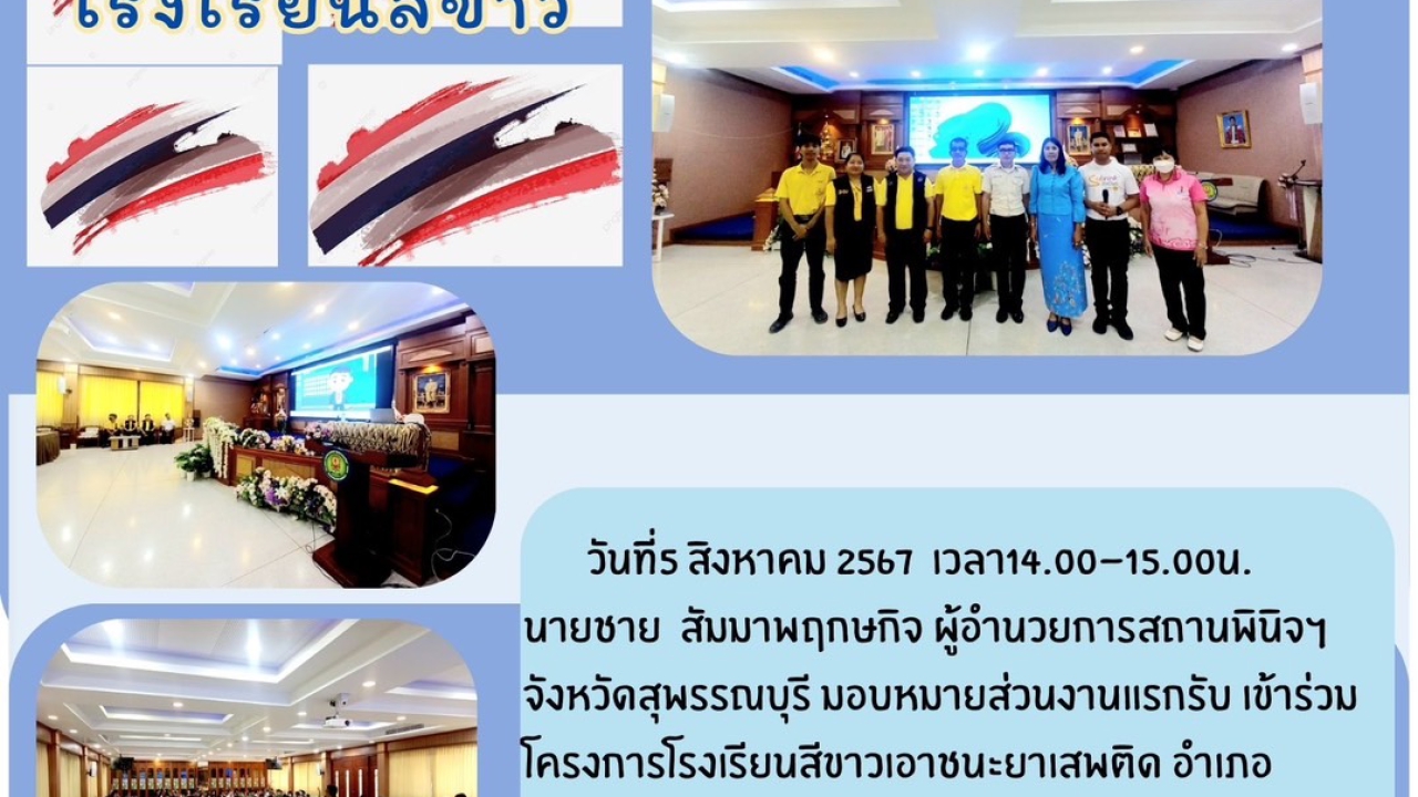 blog