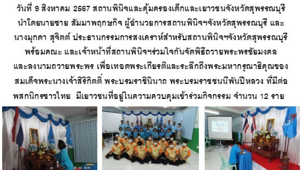 blog