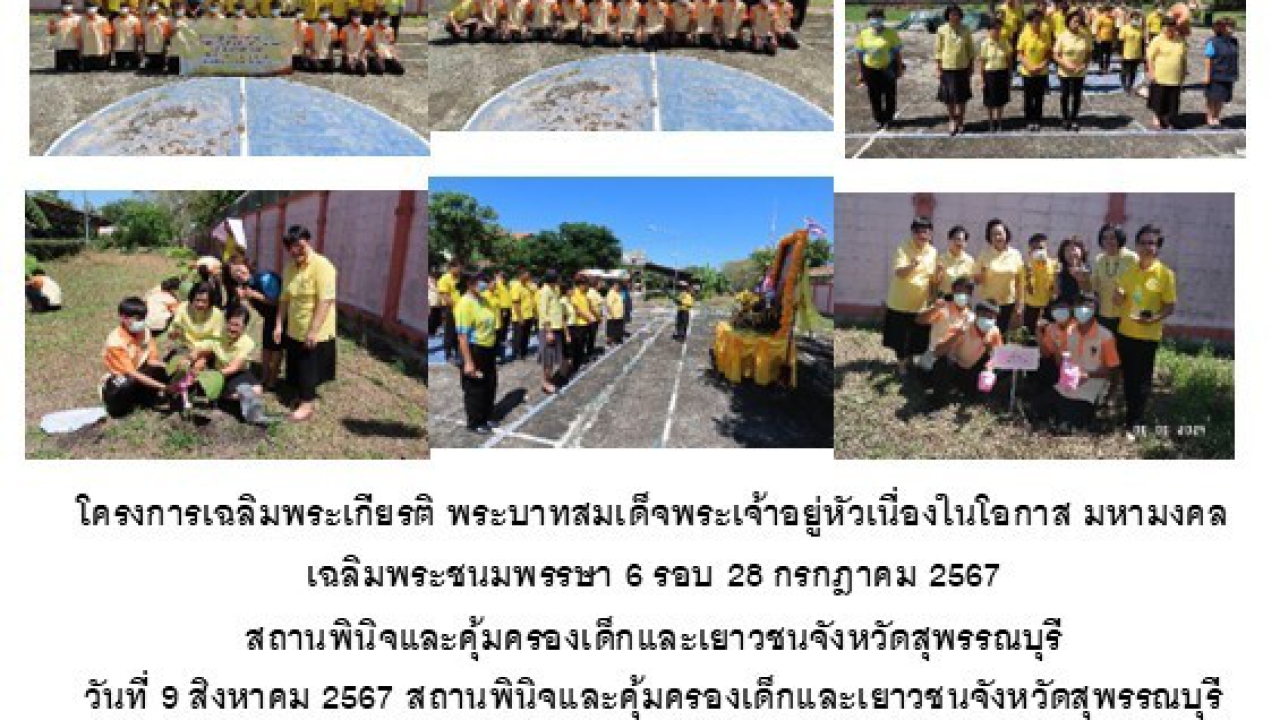 blog