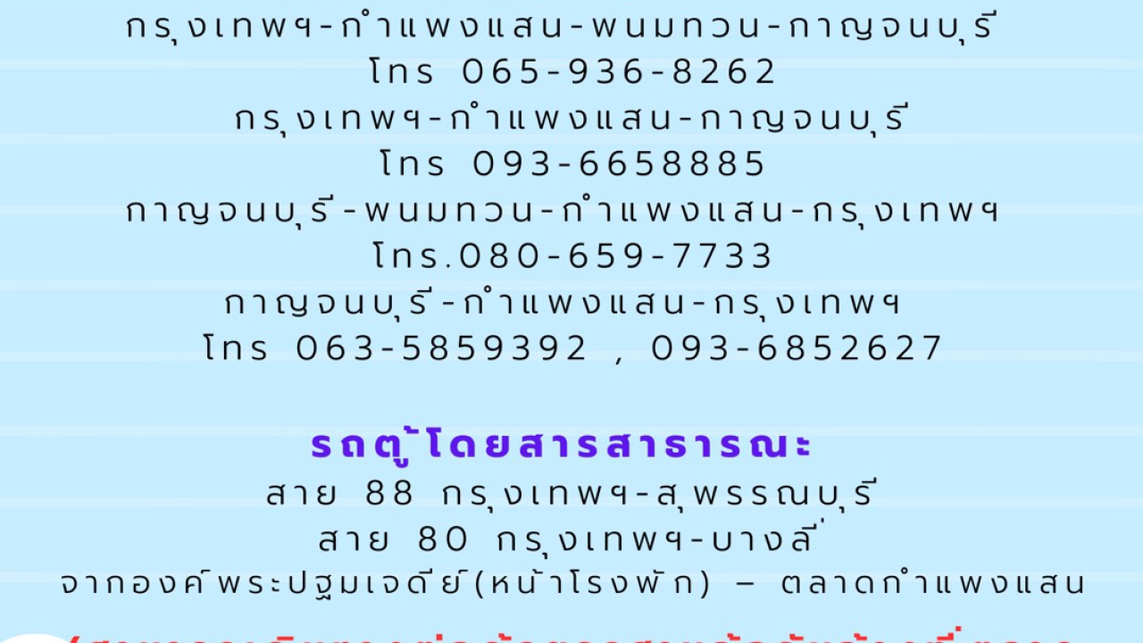 blog