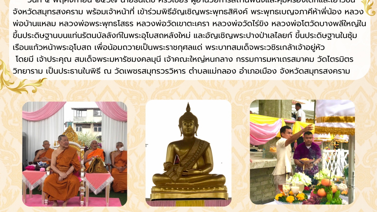 blog