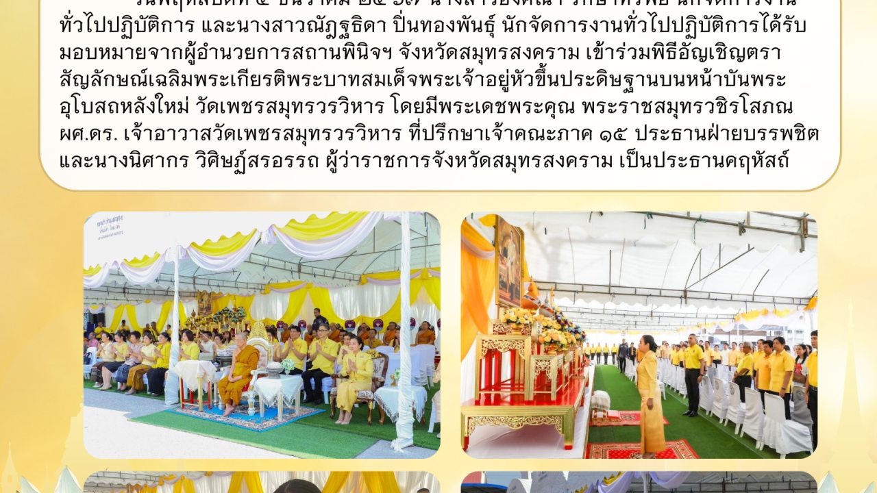 blog