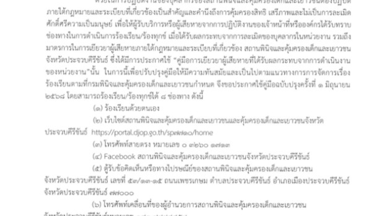 blog