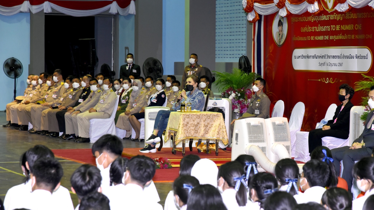blog