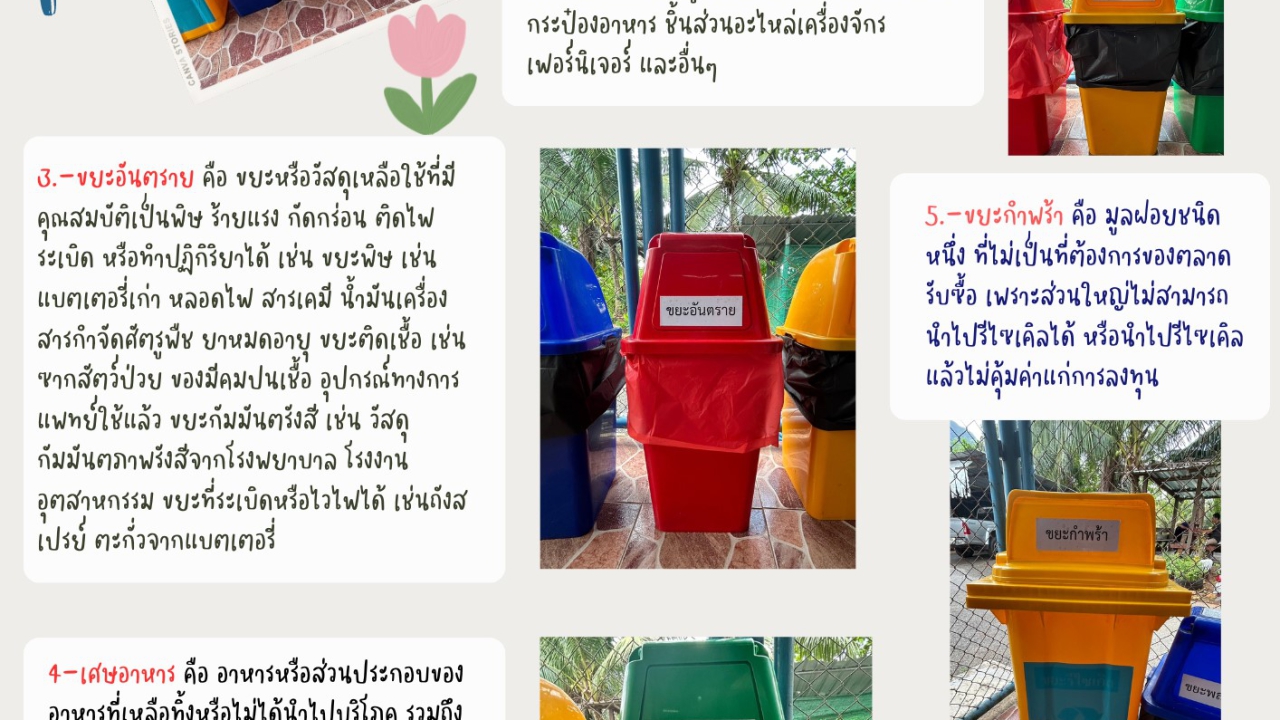 blog