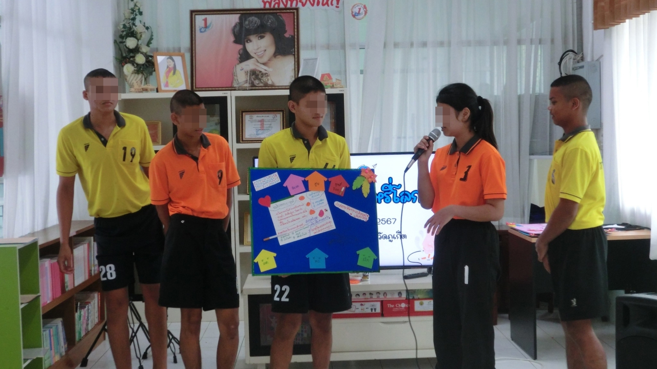 blog