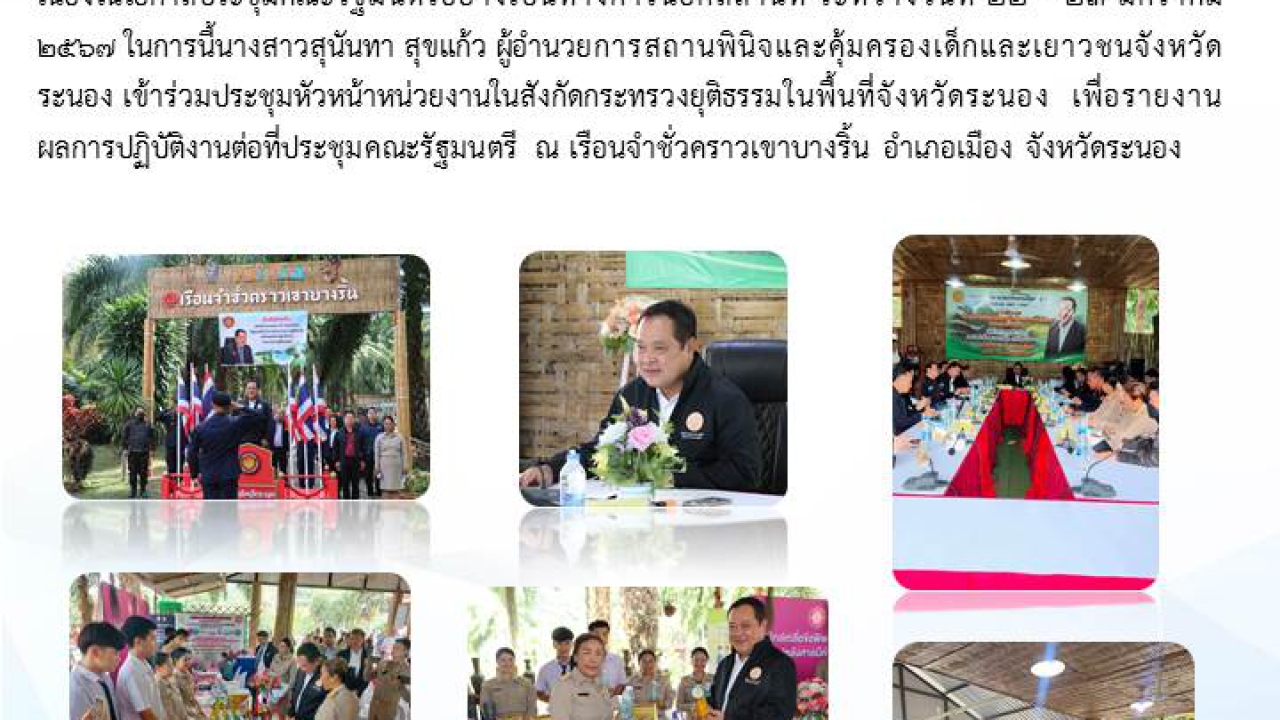 blog