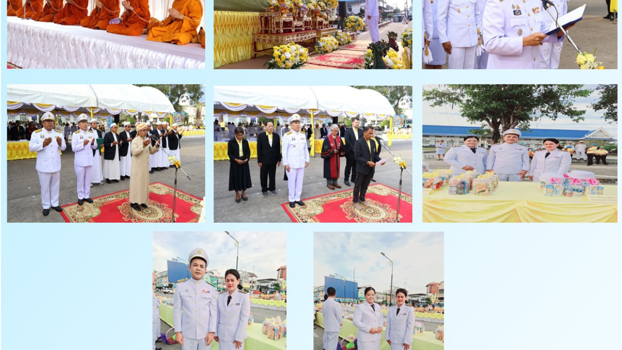 blog