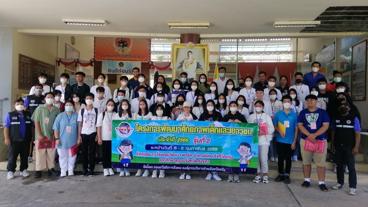 blog