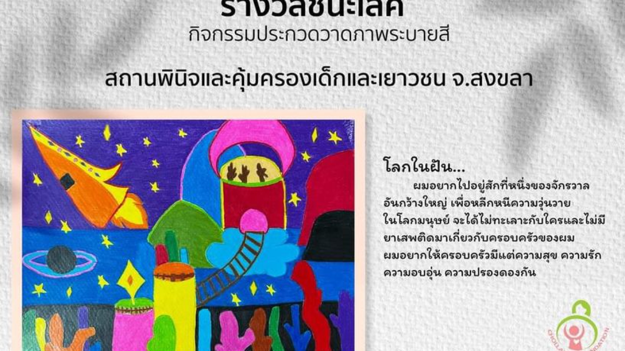 blog