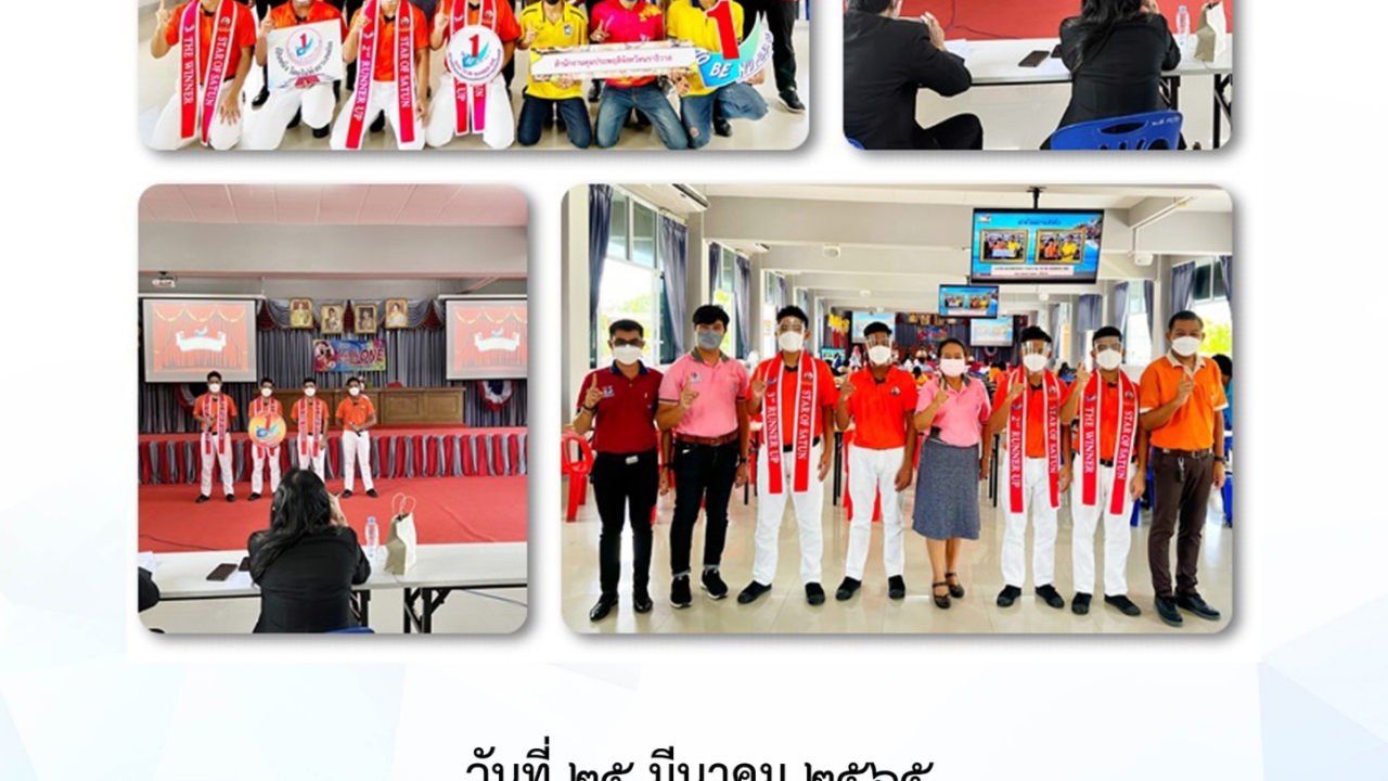 blog