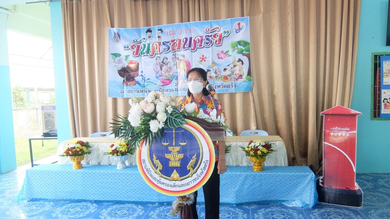 blog