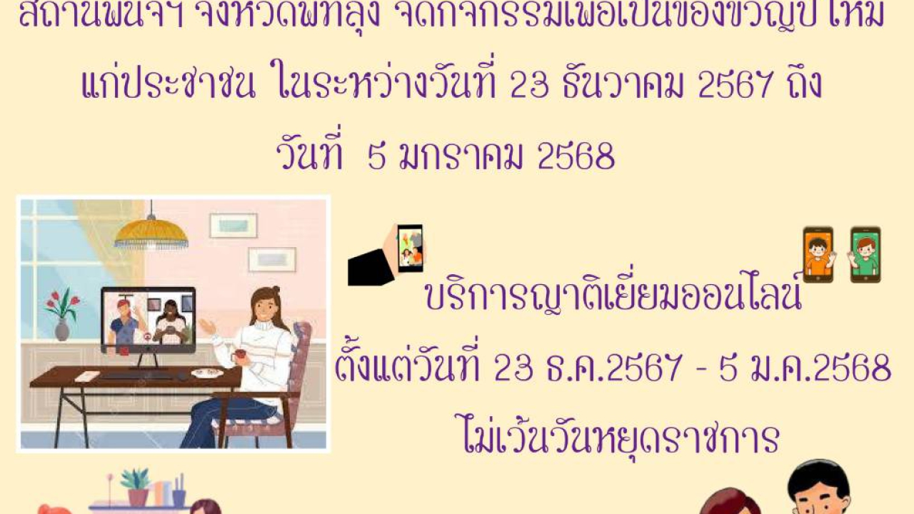 blog