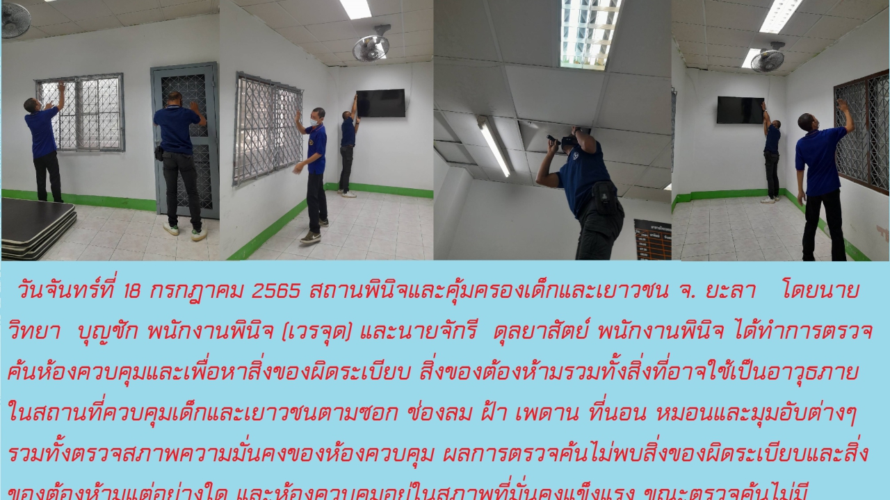 blog