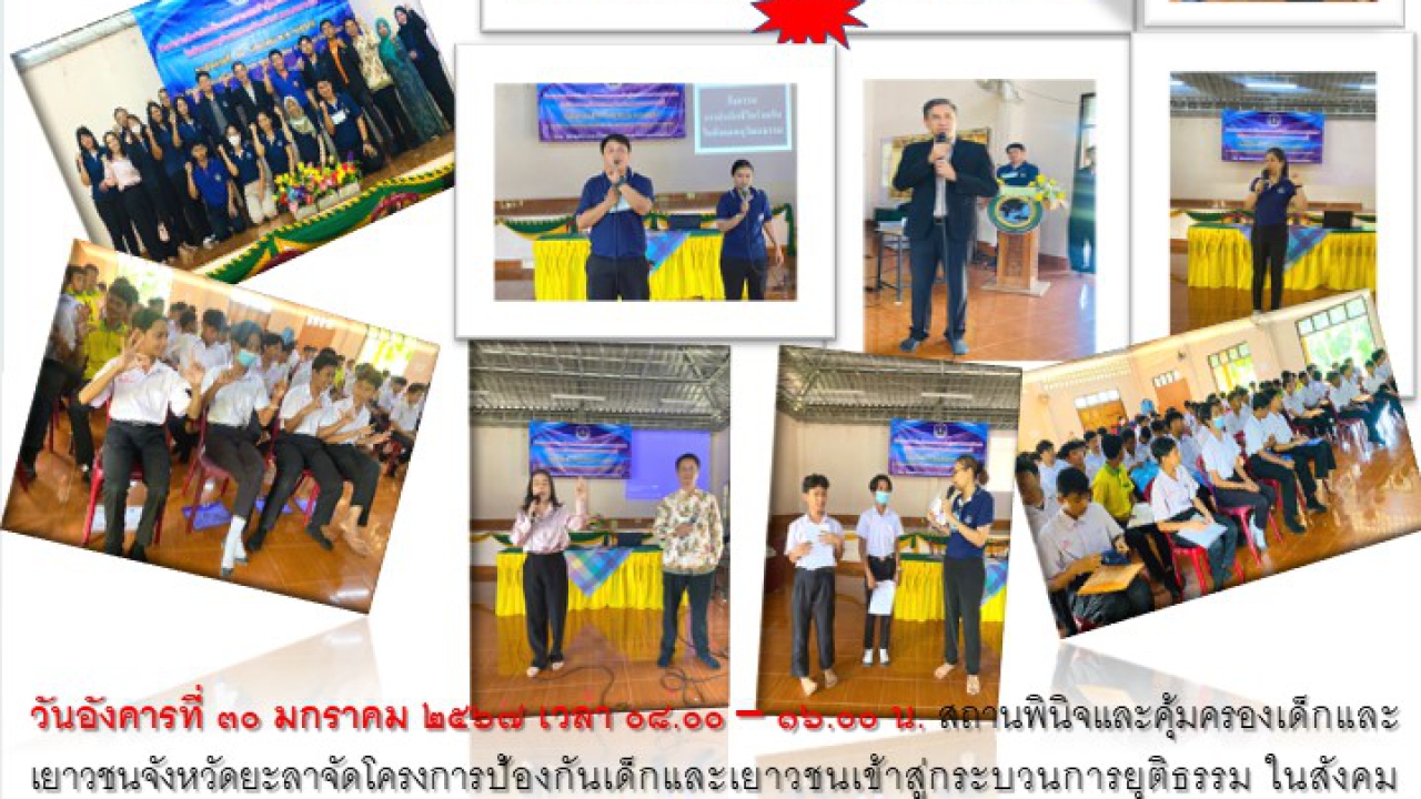 blog