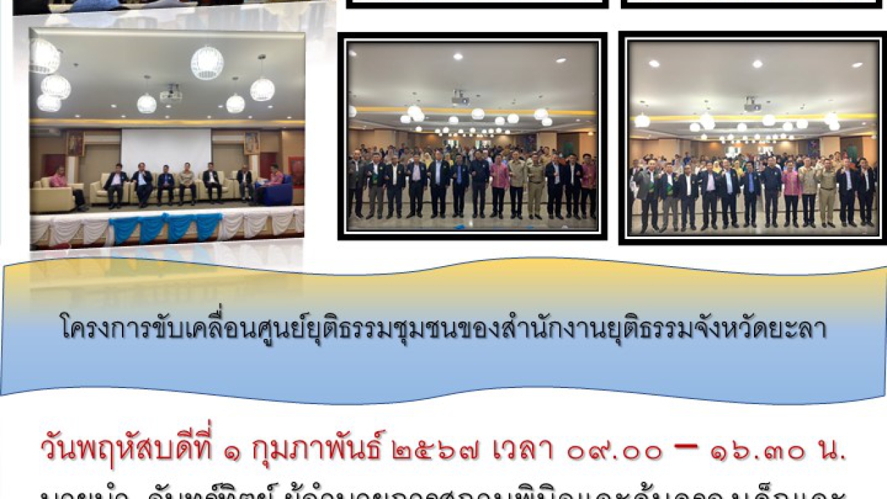 blog