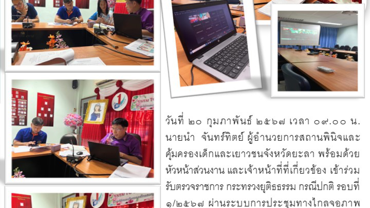 blog