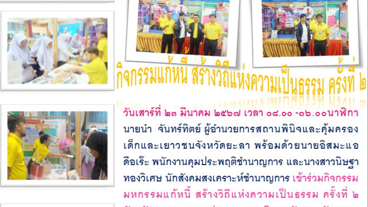 blog