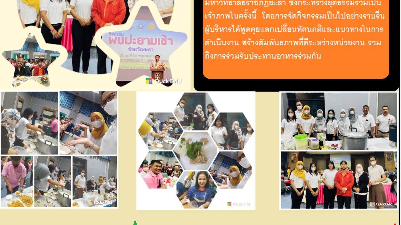 blog
