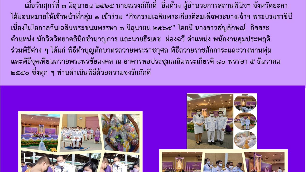 blog