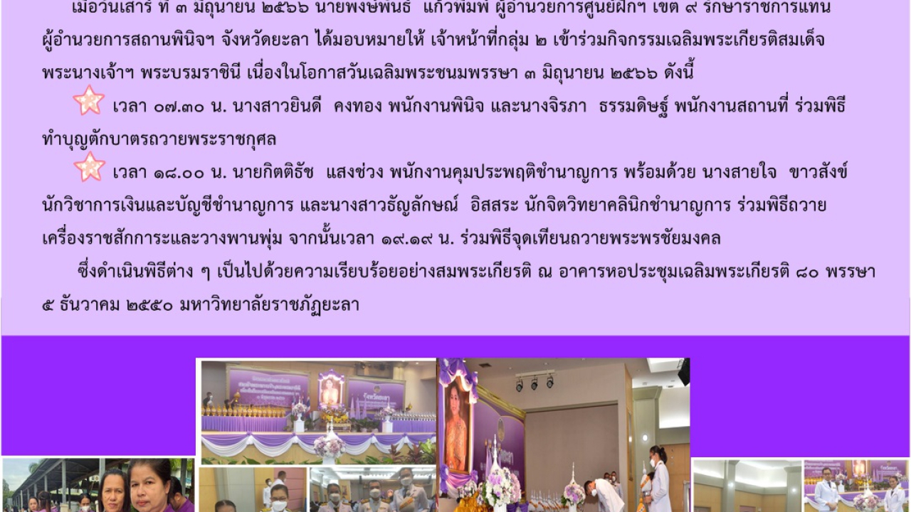 blog