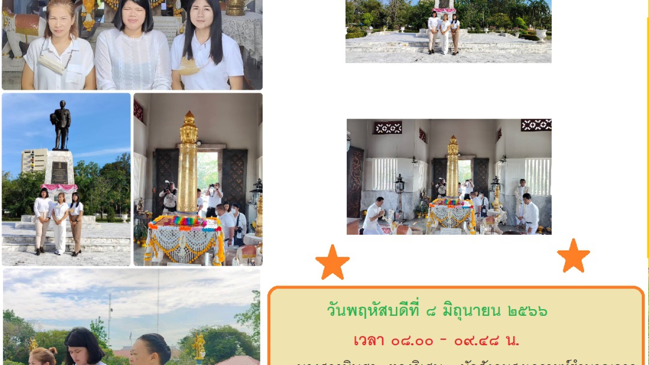 blog