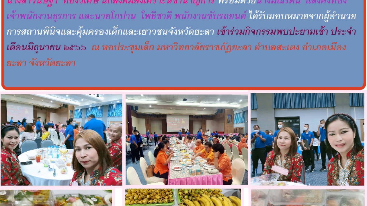 blog